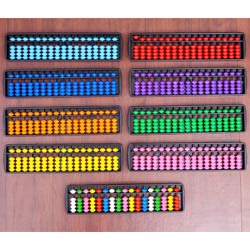 17 Rods multi colour - 121