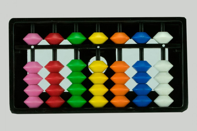 17 Rod Multicolor Abacus-121