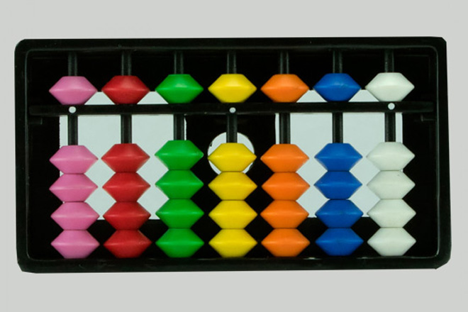 Kids Abacus - 7 rods Model 107